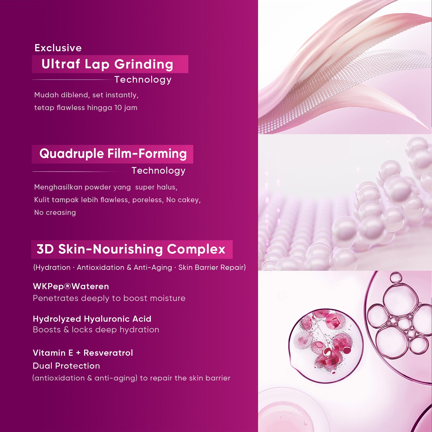 Lip Serum + Cover Cushion + 5X Ceramide Barrier